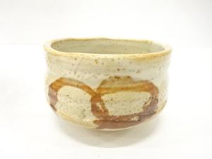 志野　茶碗(保護箱付)